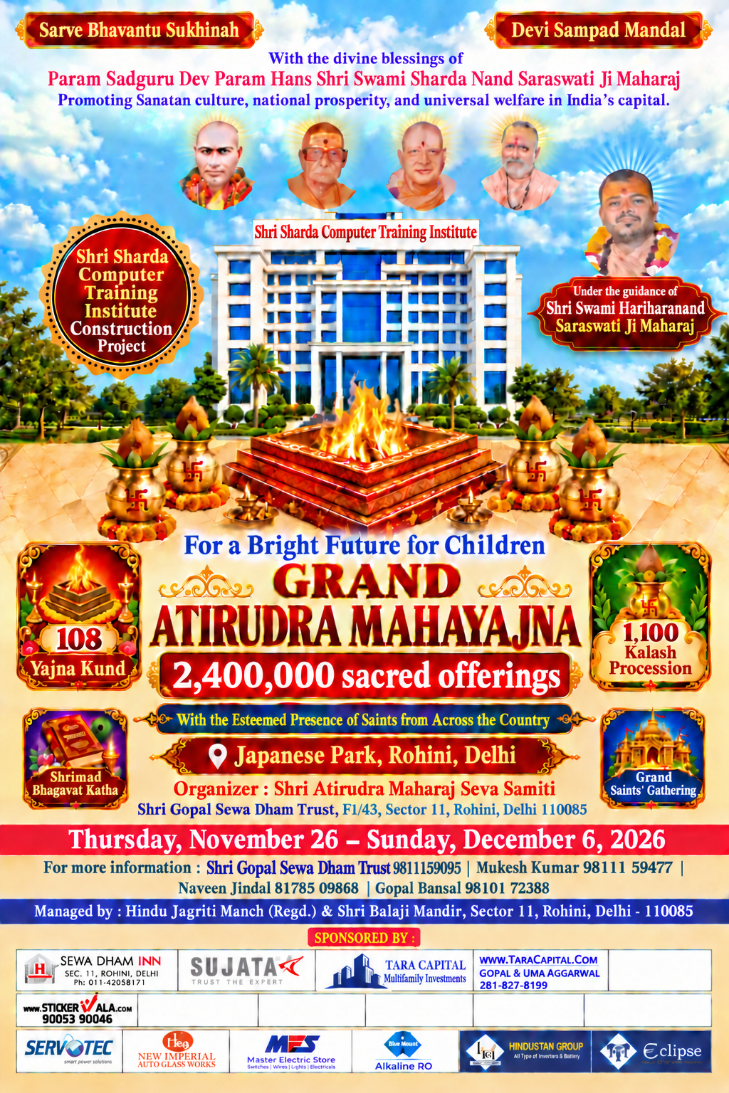 English flyer for the Grand Atirudra Mahayajna